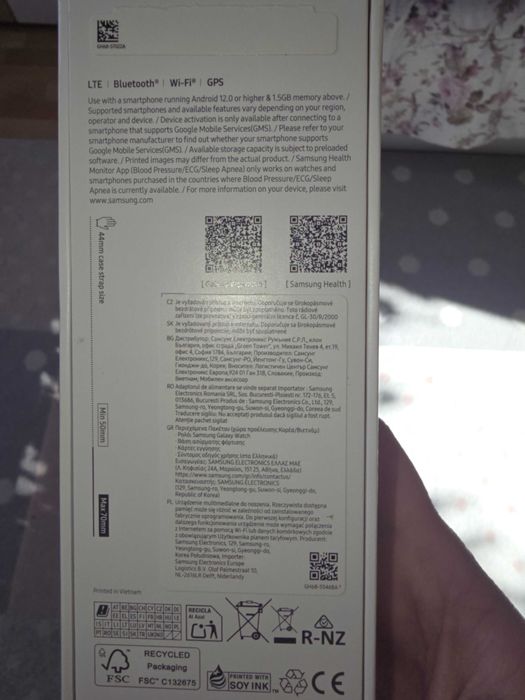 Samsung Watch 8 LTE