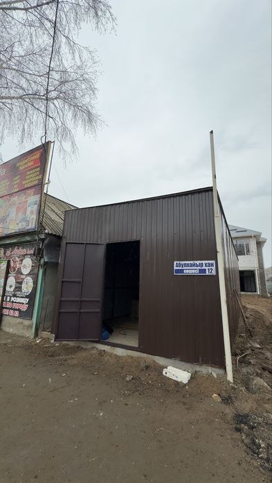 Сдаю помещение в аренду