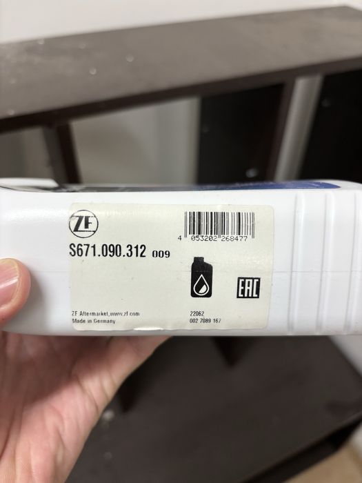 Масло ZF Lifeguard Fluid 8 ATF - 1 Литър