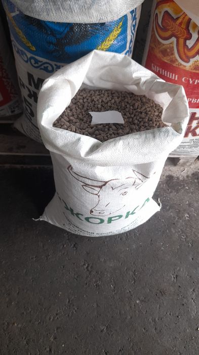 Продам универсальные гранулы