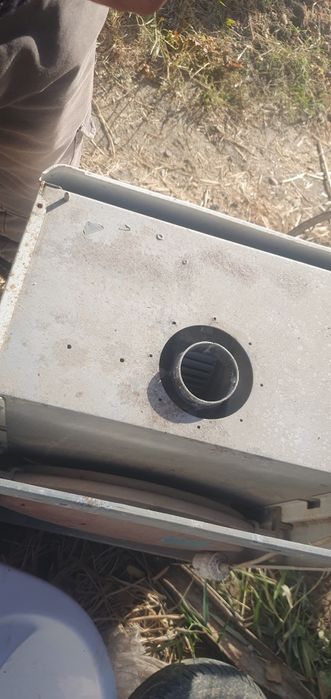 Катёол двухконтрний