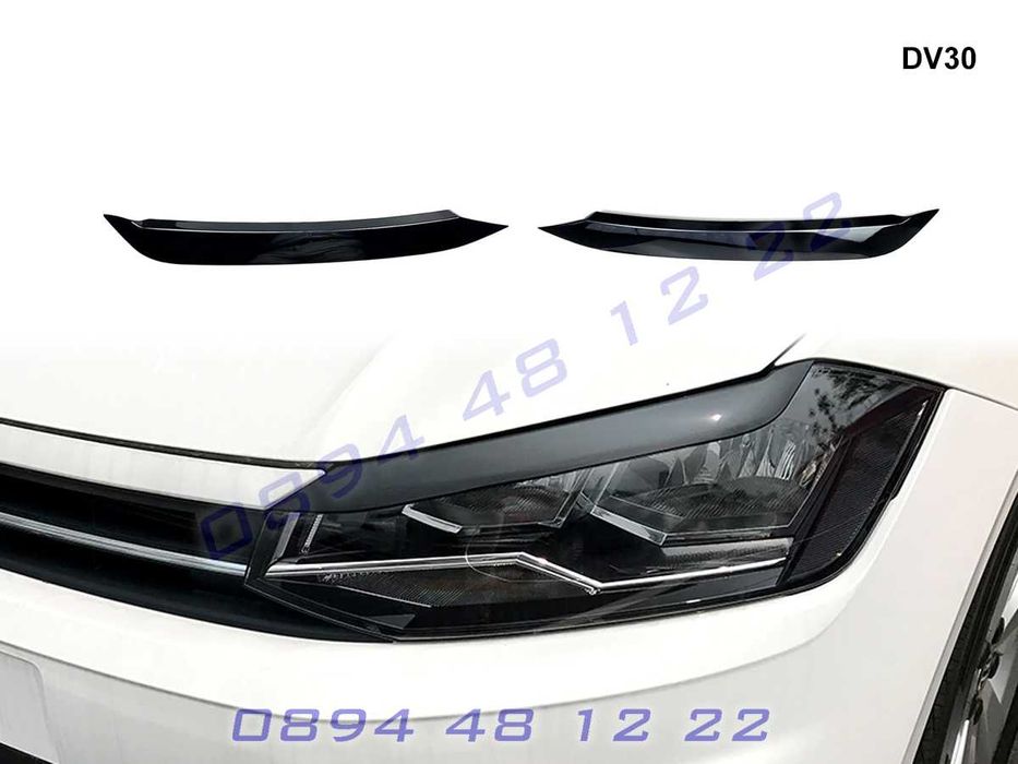 Тунинг Горни Вежди Бленди Фарове Фар VW Polo 5 6 Поло 2011-2021