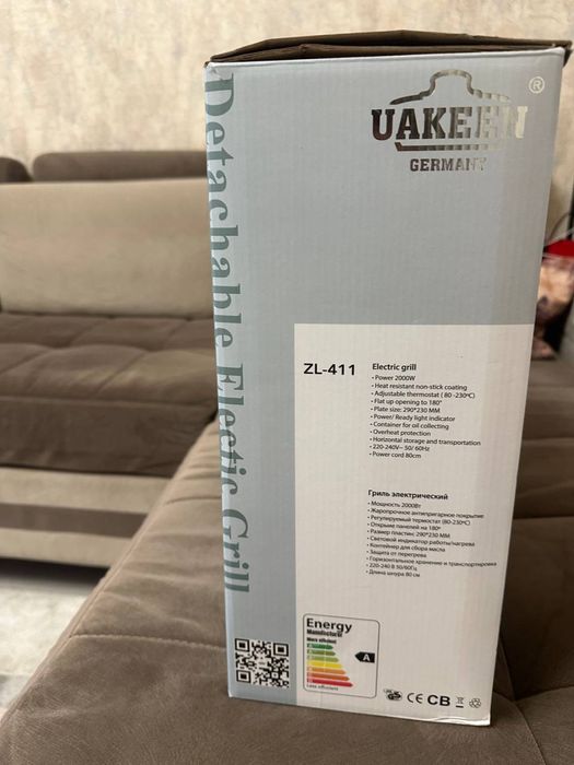Электрический гриль UAKEEN ZL-411 (новый)