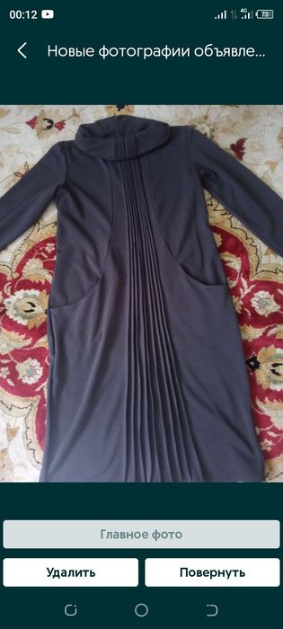 Продам платье р.50-52.