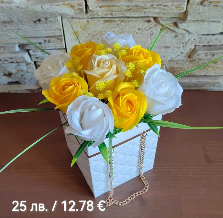 Букети от ароматни сапунени цветя с доставка