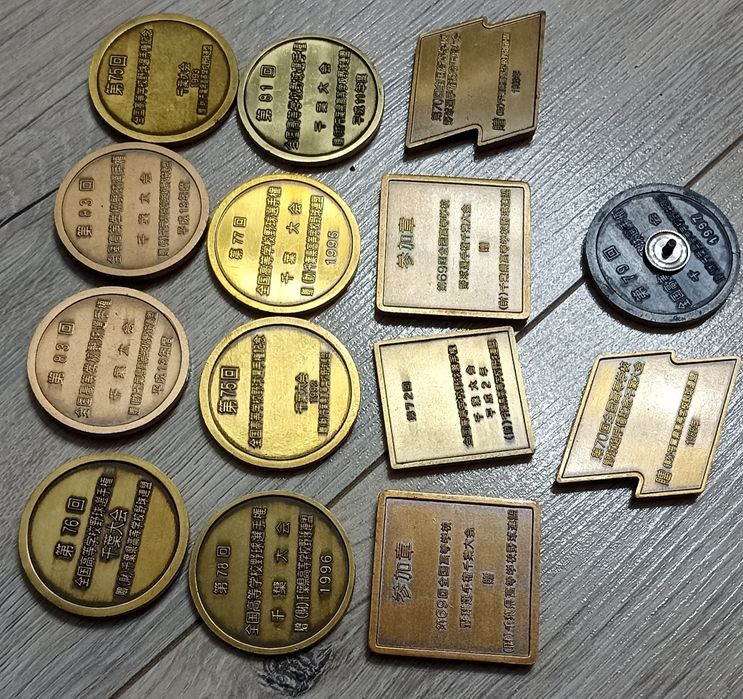 Медаль ЯПОНИЯ оригинал