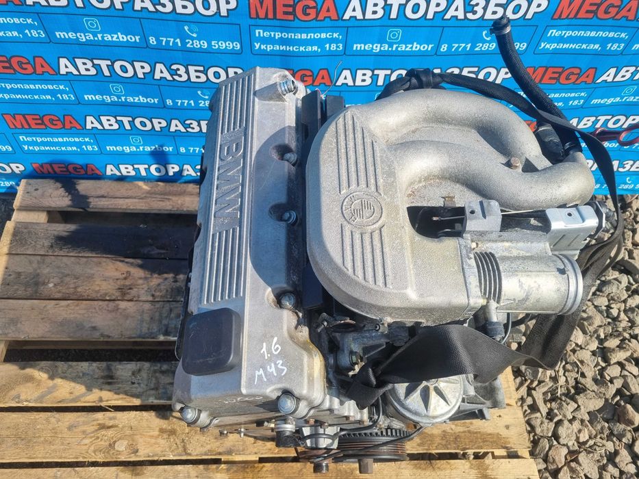 Двигатель М43 на БМВ Е36 / BMW E36 1.6
