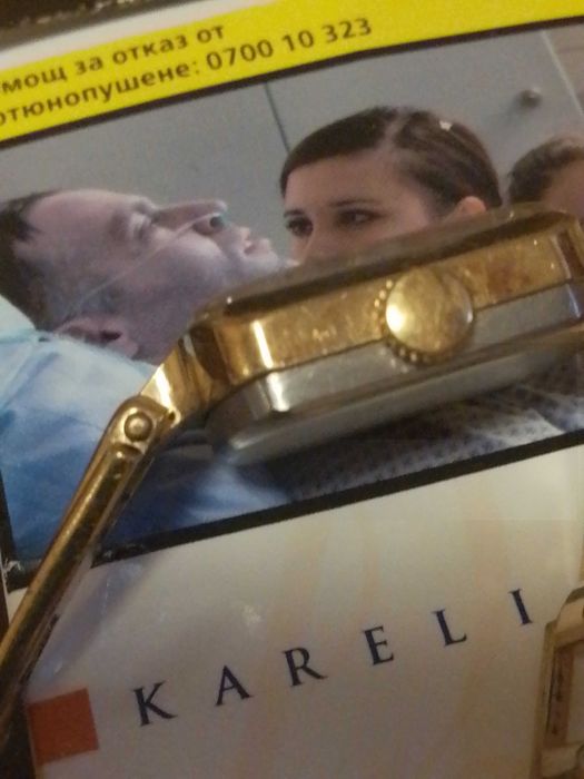 Стар руски Лъч работещ