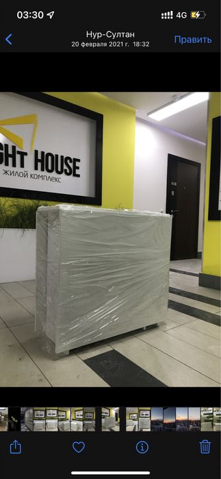 Стол книжка в Астане