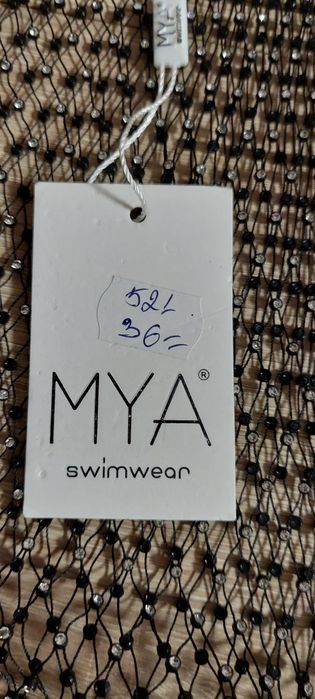 Плажна туника  с камъчета