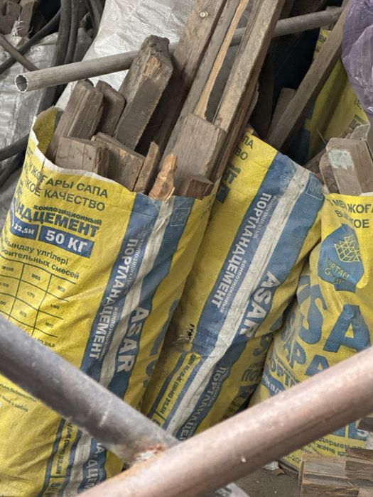 Тегін отын беремін