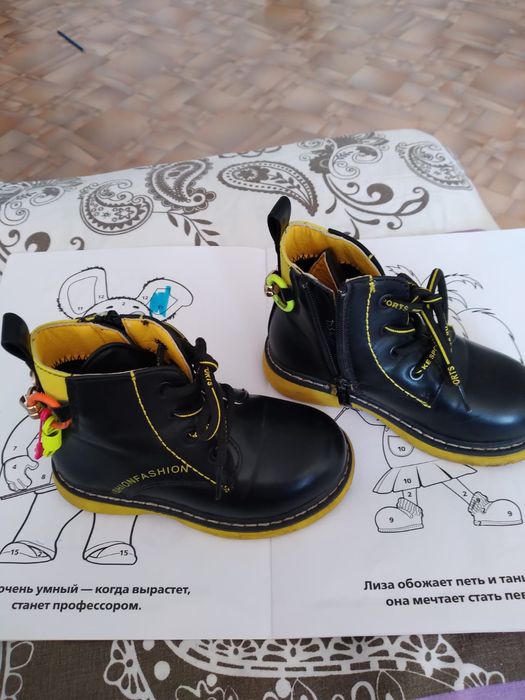 Сапоги детские..