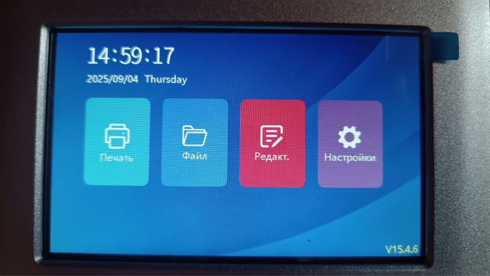 Линейный маркиратор промышленный принтер датер