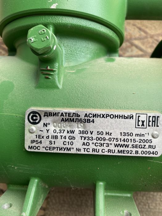 Насос кулсары каласында тур