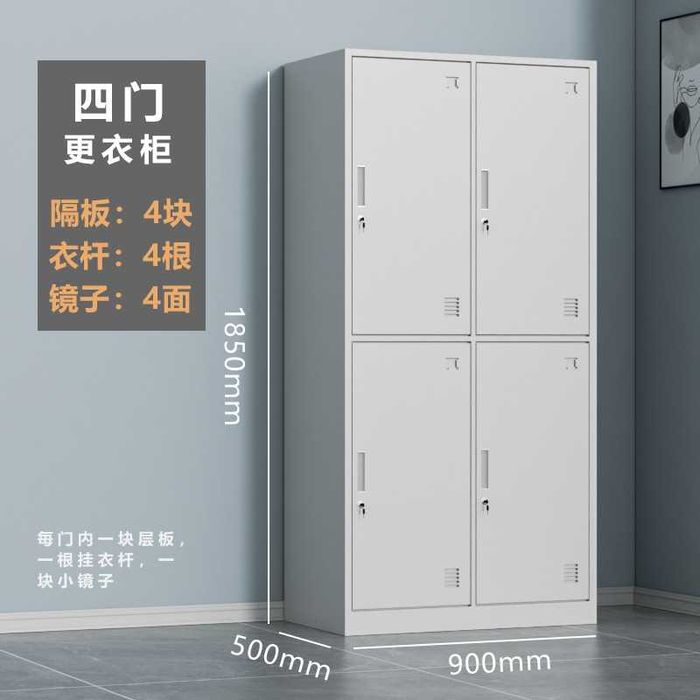 Шкаф металлический секционный для одежды | Bo‘limli metall shkaf