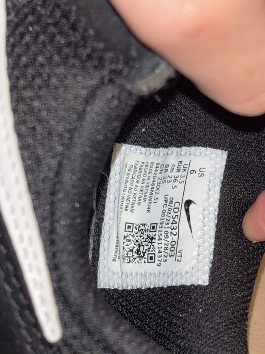 Nike (wmns nike air max excee))