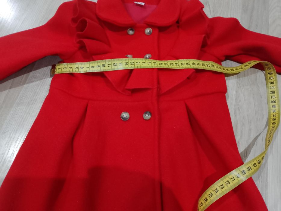 Pardisiu cu bascută ,NOU