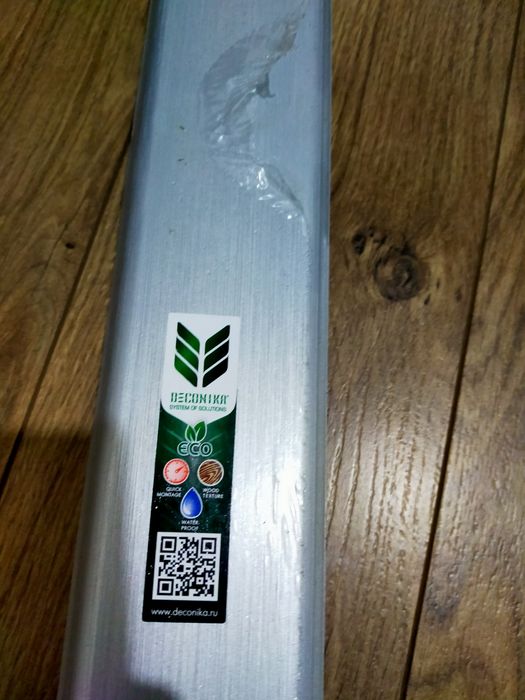 Плинтус пластиковый IDEAL - DEKONIKA
