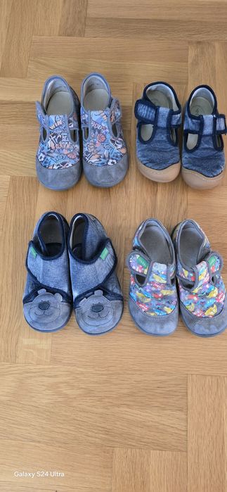 Пантофи Froddo номера 25, 26 и 27