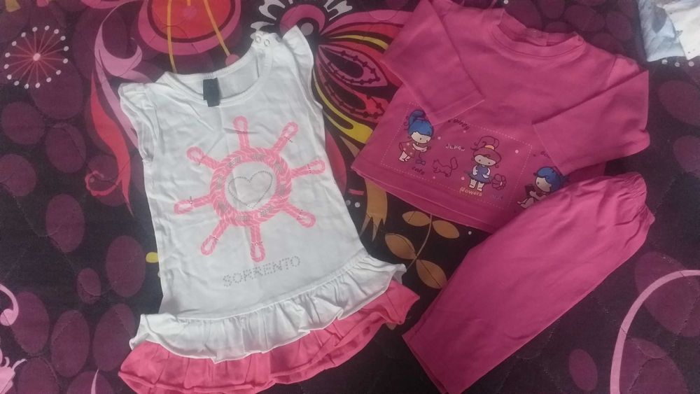 Фирмени лотове за бебешори от 15лв до 40лв.