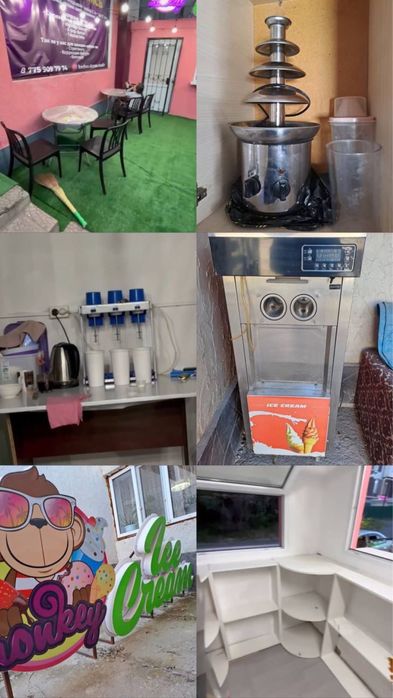 Мороженое аппараты сатылады