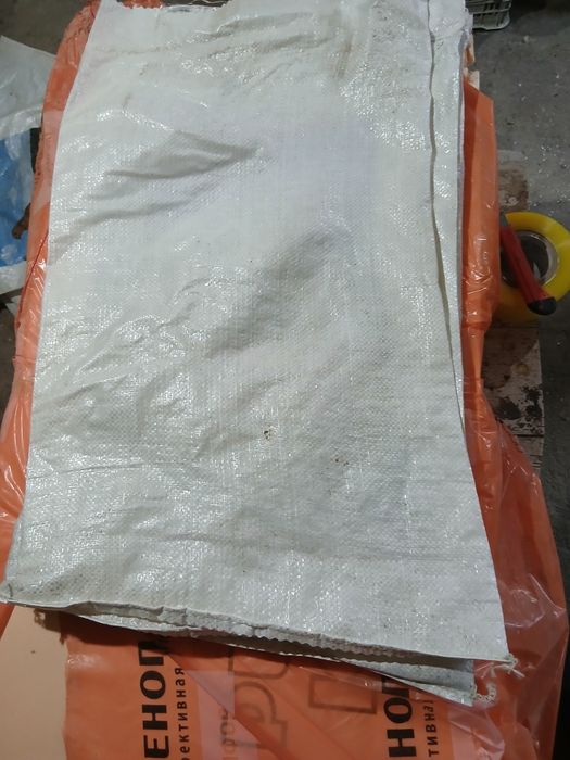 Мешок полипропиленовый