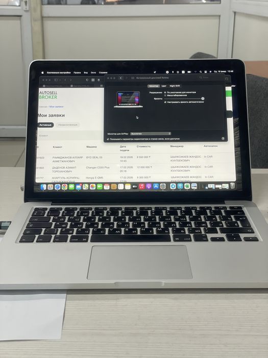 Macbook PRO 14 Retina