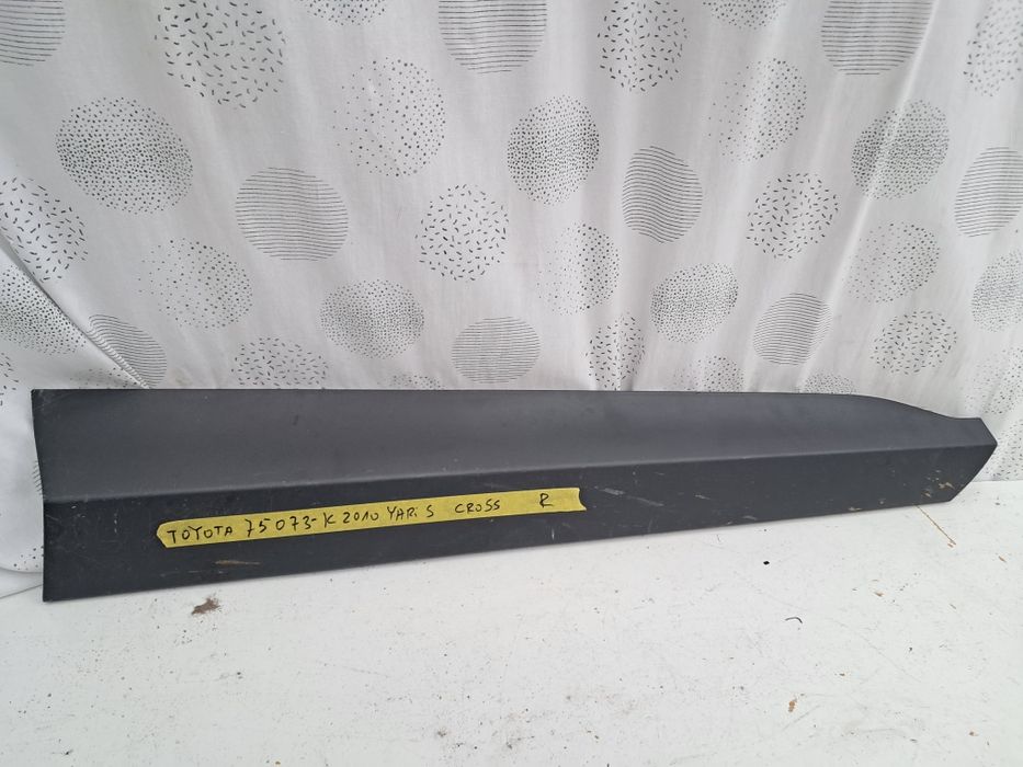 Лайсна врата TOYOTA Yaris Cross