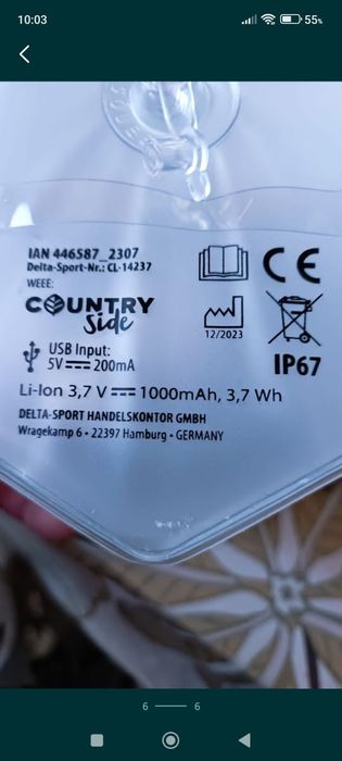 Продам фонарики дл