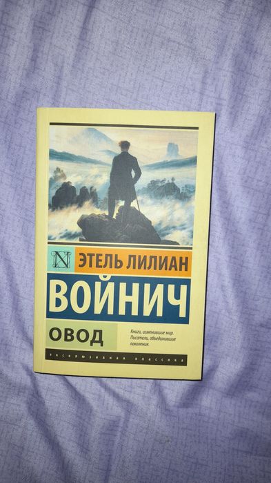 Продаю свои книги