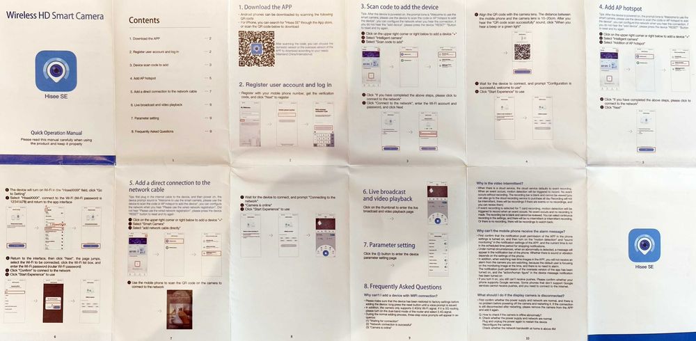 продавам камера видео-наблюдение Hisee SE