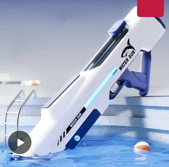 Водяной пистолет