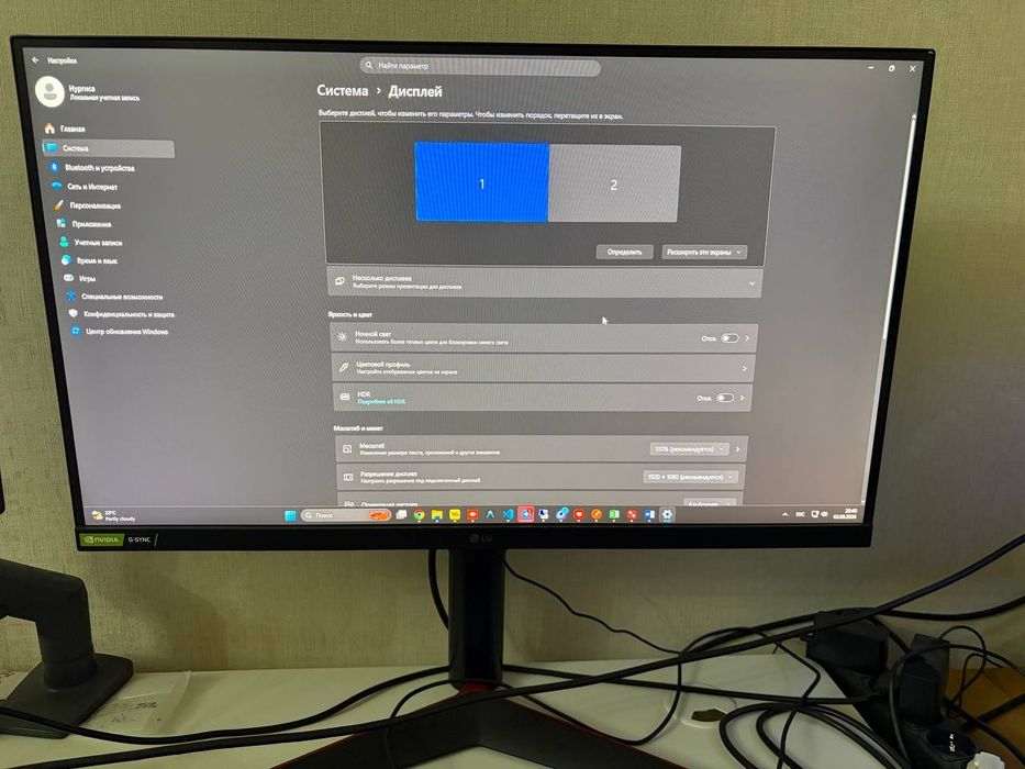 Монитор LG 27" 27GN600-B
