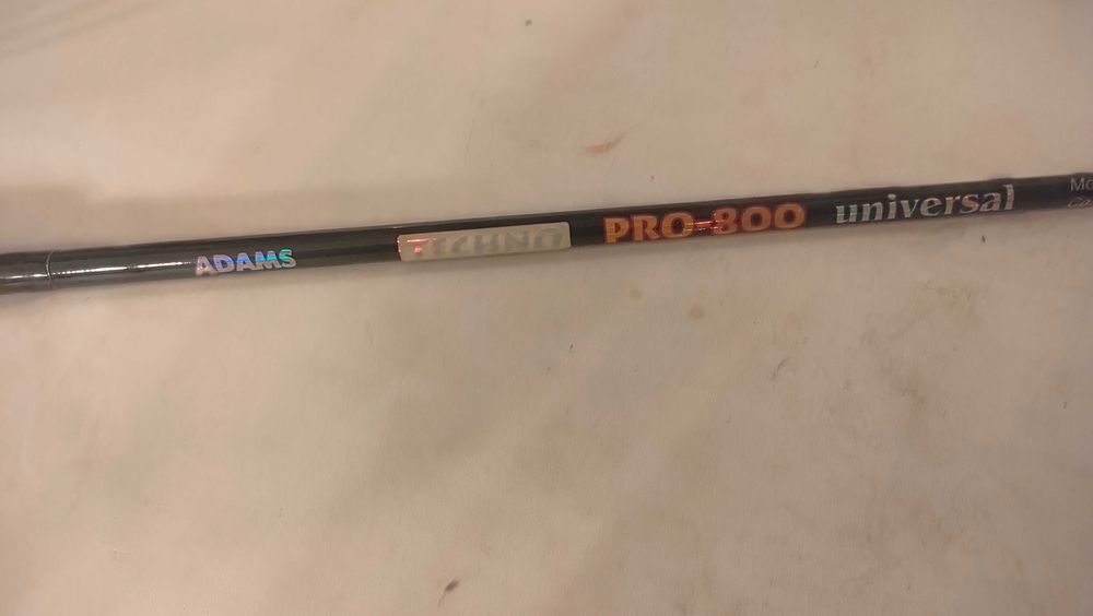 Комплект для рыбака