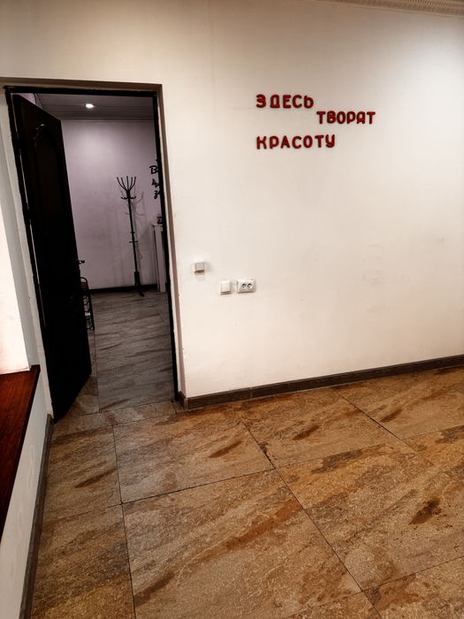 Сдам пустые КАБИНЕТЫ в салоне красоты для бьюти-мастеров