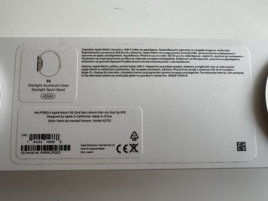 Apple Watch 1-st gen