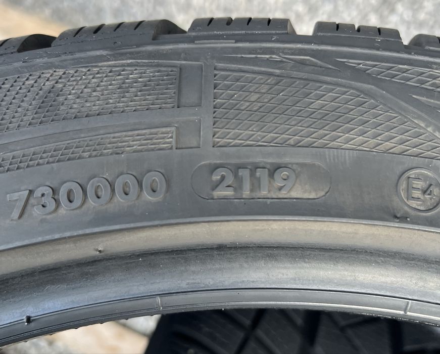 2бр 255/40/20 на 7+мм с 19дот