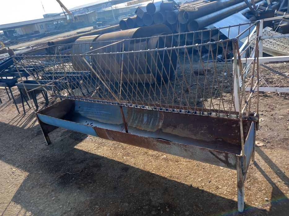 Куйларга охир 2 томонлама