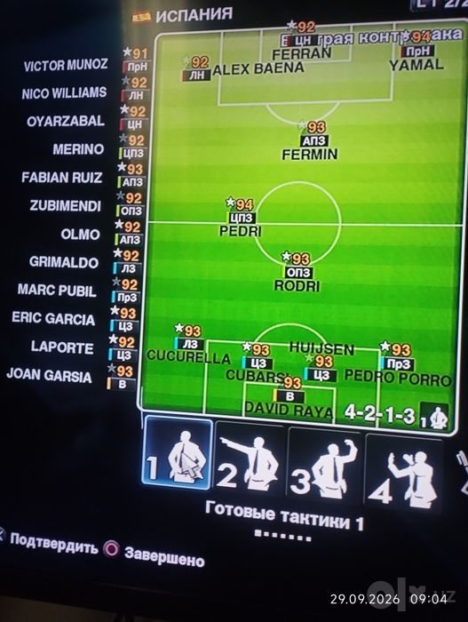 PS3  PES 2013g patch yengi sostav yozish