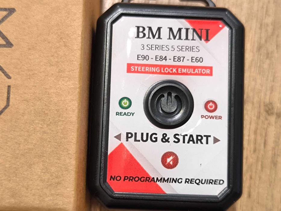 Емулатор BMW, без програмиране, Пловдив