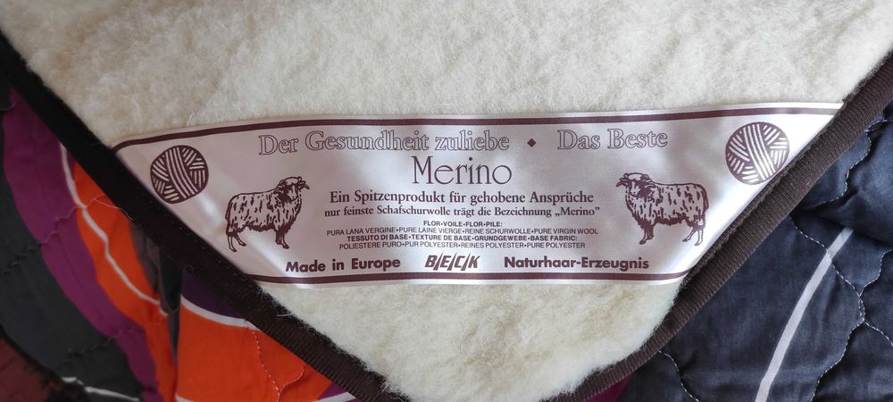 Шалте / мериносово одеало