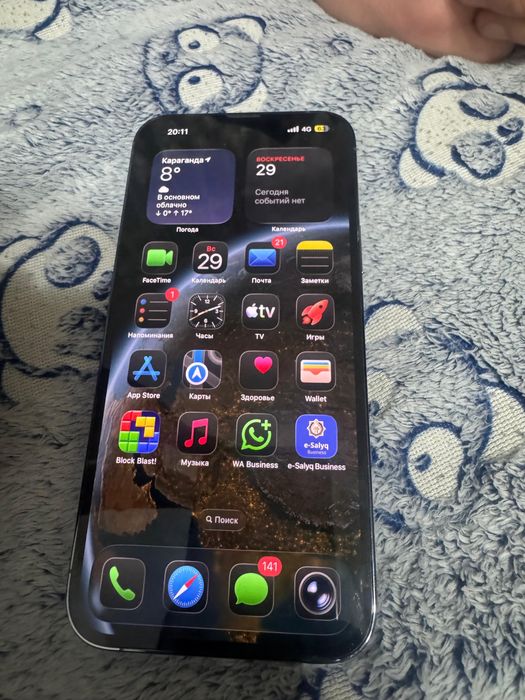 iphone 13 pro max продам или обмен