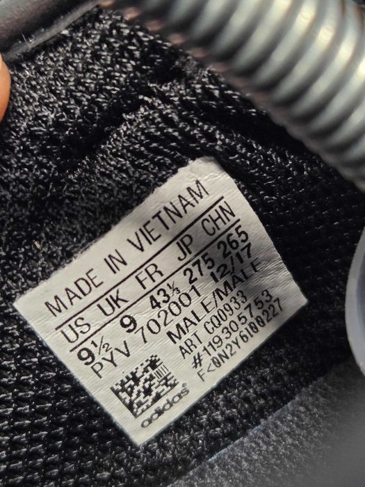Оригинални мъжки маратонки- Adidas Tubular