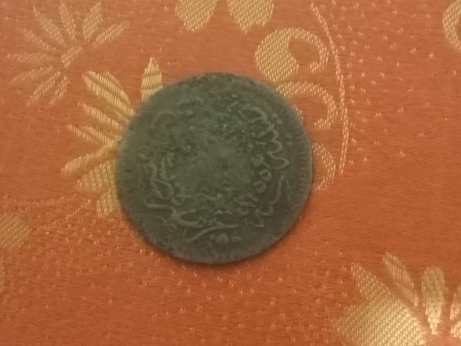 Монеты разные СССР продам