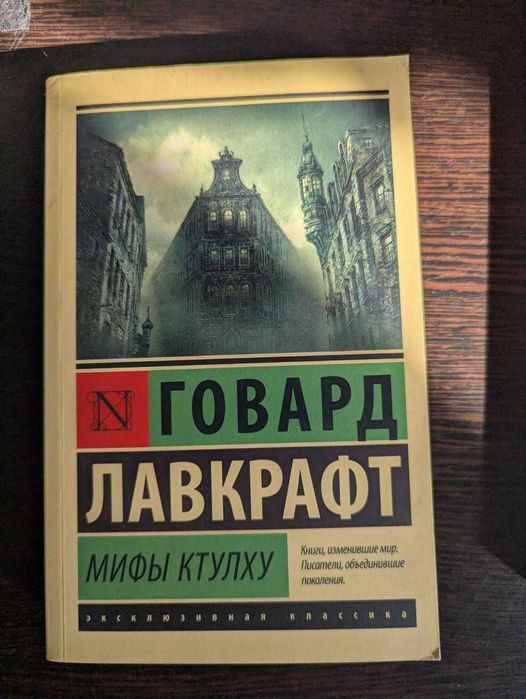 Продам книги по 500