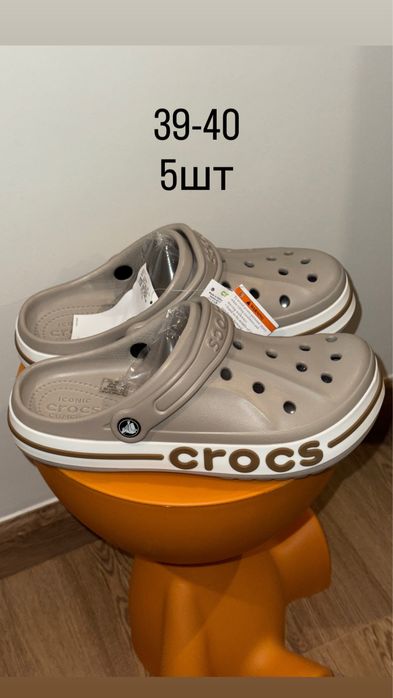 кросы crocs сланцы шлепки unisex