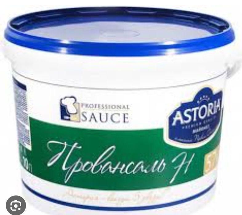 Астория майонез алматы