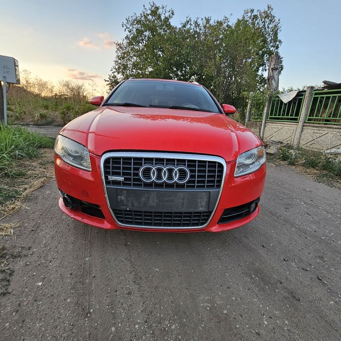 АУДИ А4 Б7 2.0 BPW НА части само