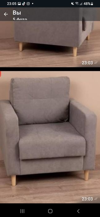 Мебель для  дома (2 кресла )