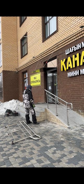 Перила из нержавеющей стали Кокшетау!